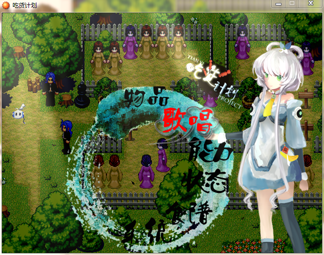 菜单3.png