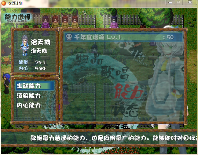 菜单9.png