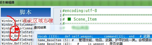 QQ截图20130308224640.jpg