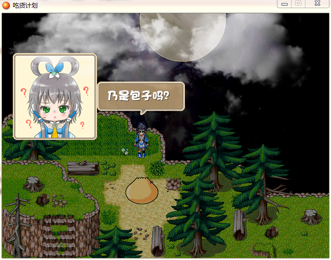 剧情2.png