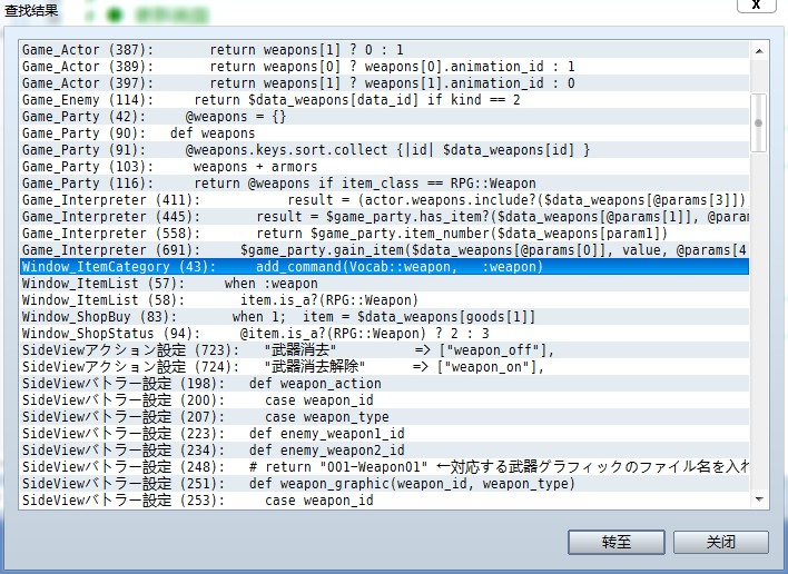 QQ截图20130308225145.jpg