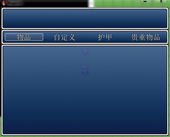 QQ截图20130308225920.jpg