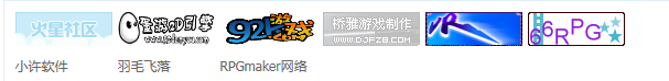 QQ截图20130309102847.png