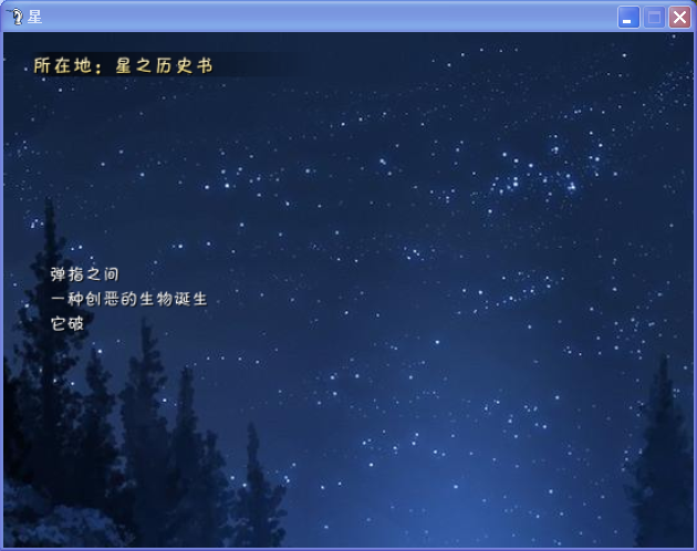 360截图20130309114403250.png