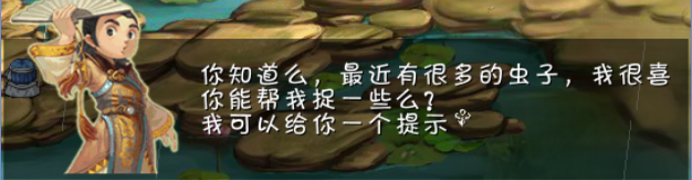 360截图20130309120406406.png