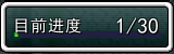WindowVariable.png