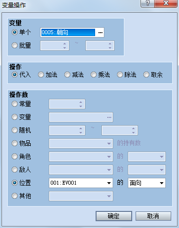QQ截图20130309160857.png