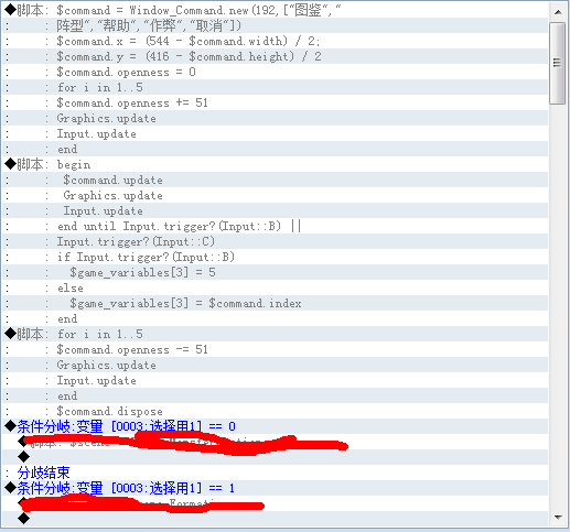 QQ截图20130309182242.png