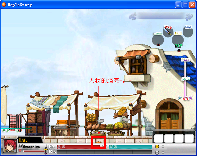 QQ截图20130309**322.png