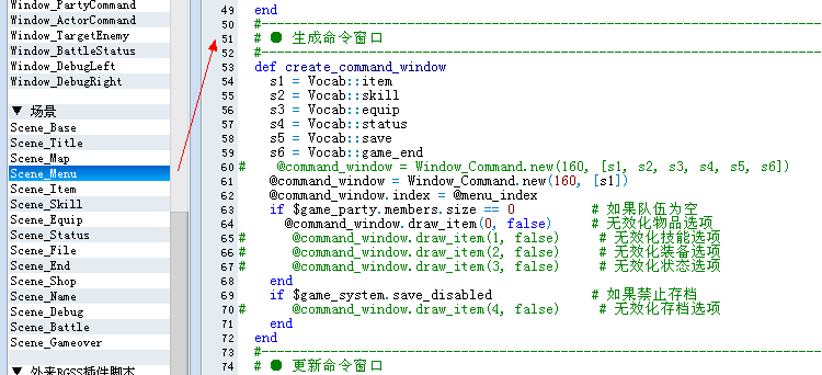 QQ截图20130309192430.png