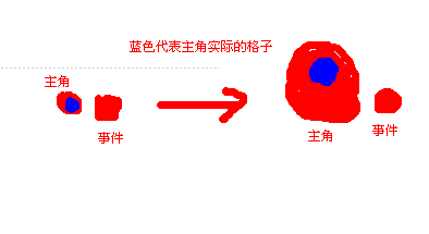 TM截图未命名.png