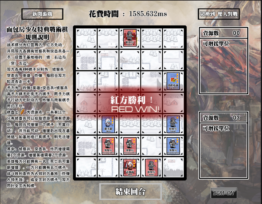 QQ拼音截图未命名12.png