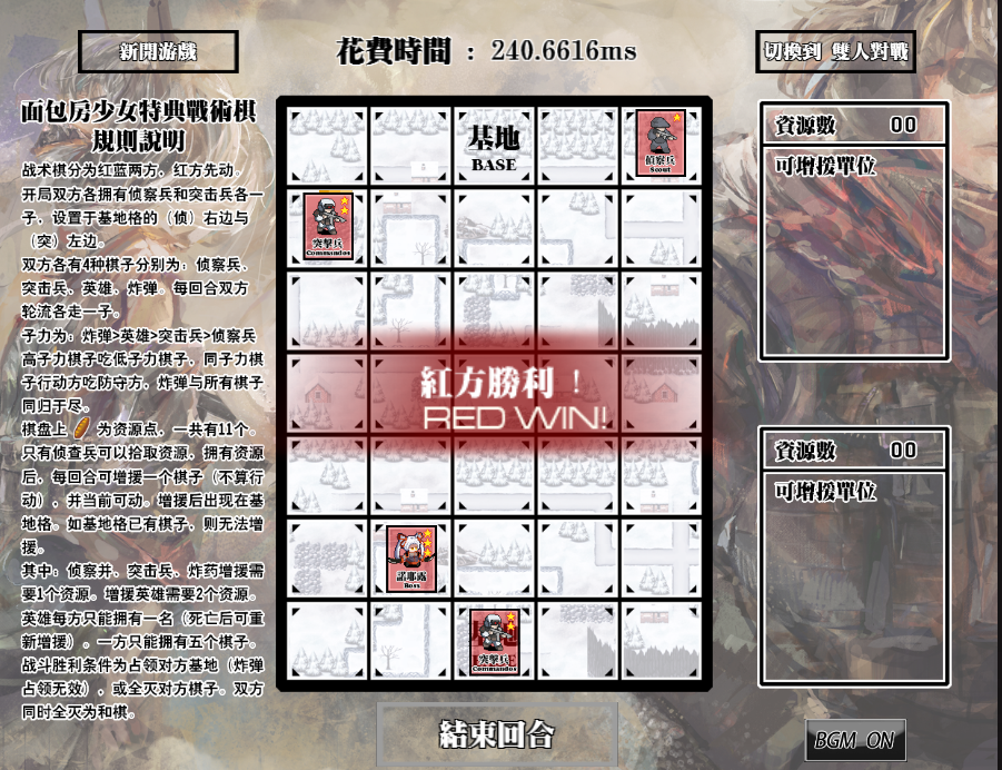 QQ拼音截图未命名13.png