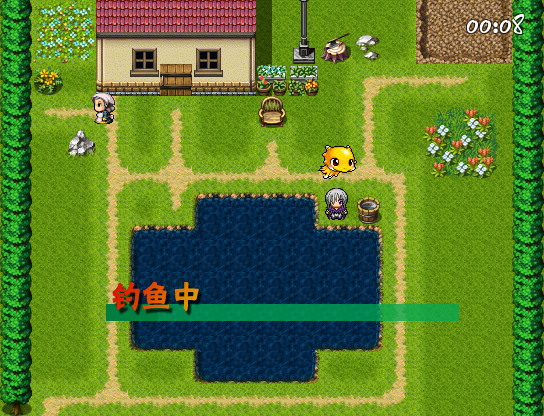 20130310_173245.png