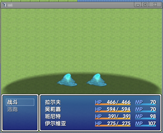 QQ截图20130310193726.png