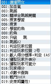 公共事件.JPG