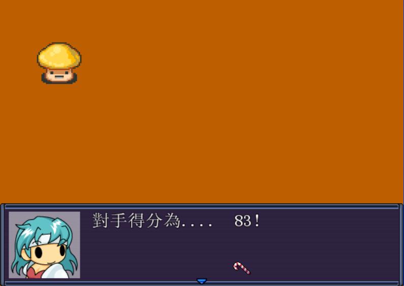比賽3.JPG