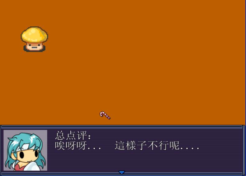 比賽4.JPG
