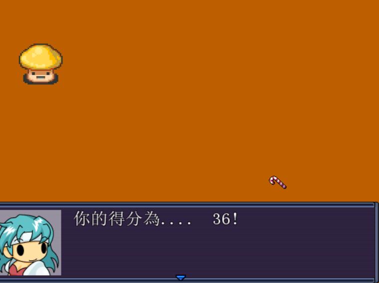 比賽5.JPG