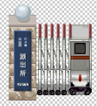 444.jpg
