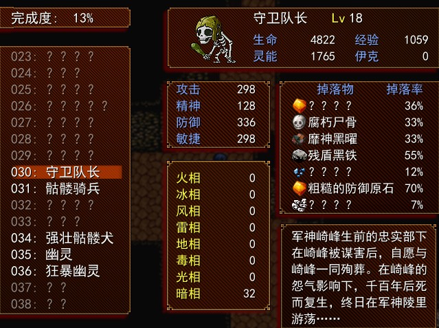 }@{6(2QFB)H3NAJE@`0G~RM.jpg