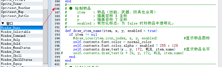 QQ截图20130312195807.png