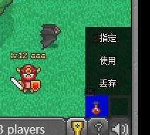 未命名2.jpg
