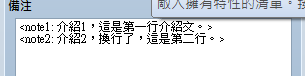 s2.png
