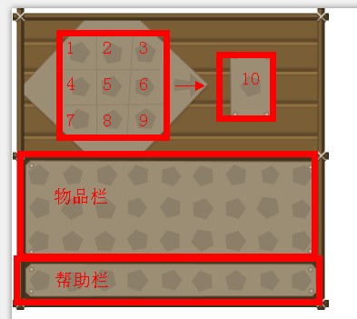 介绍.jpg