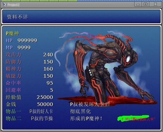 未命名.jpg
