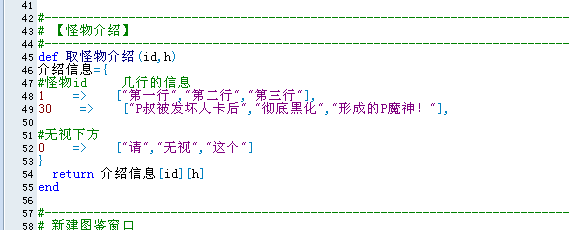 QQ截图20130313201055.png