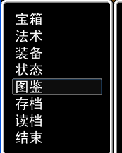 QQ截图20130313210358.png