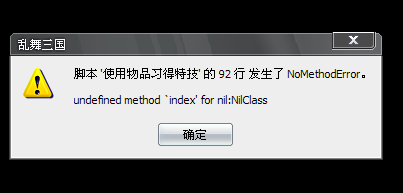 截图1363218600.png
