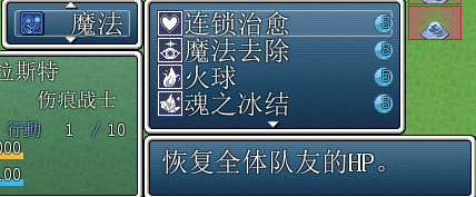 QQ截图20130314233814.png