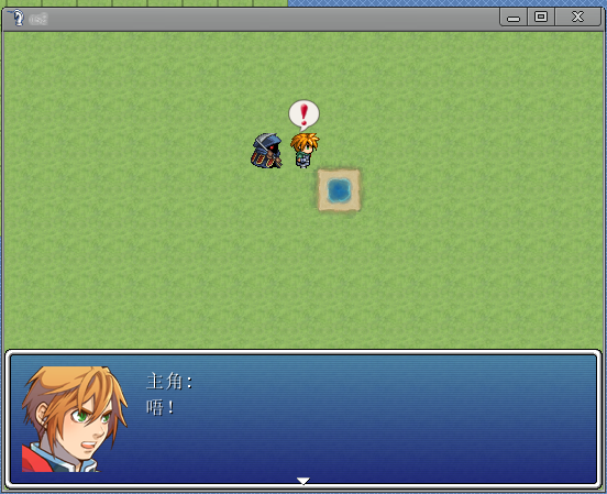 QQ截图20130315004850.png