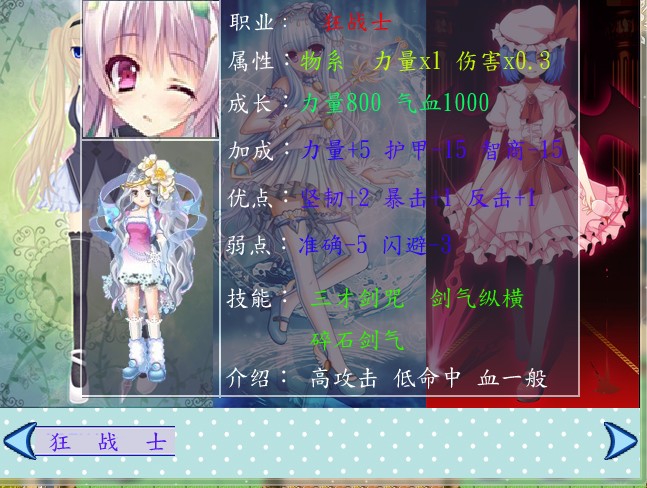 QQ截图20130315101111.jpg