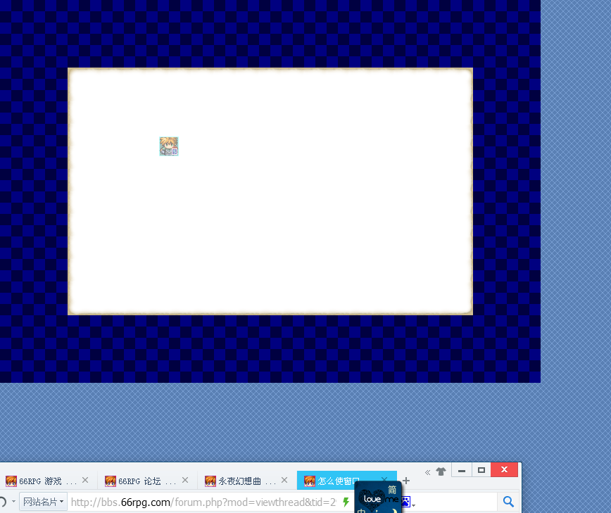 360截图20130315213840828.png