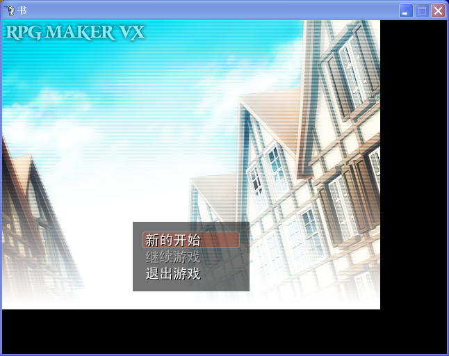 360截图20130315215949625.png