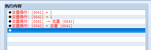 QQ拼音截图未命名17.png