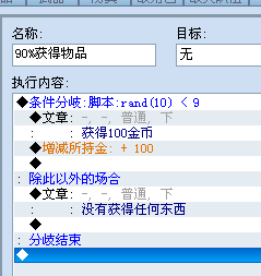 QQ截图20130316100711.png