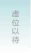 no.png