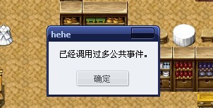w.jpg