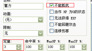 QQ截图20130316162403.png