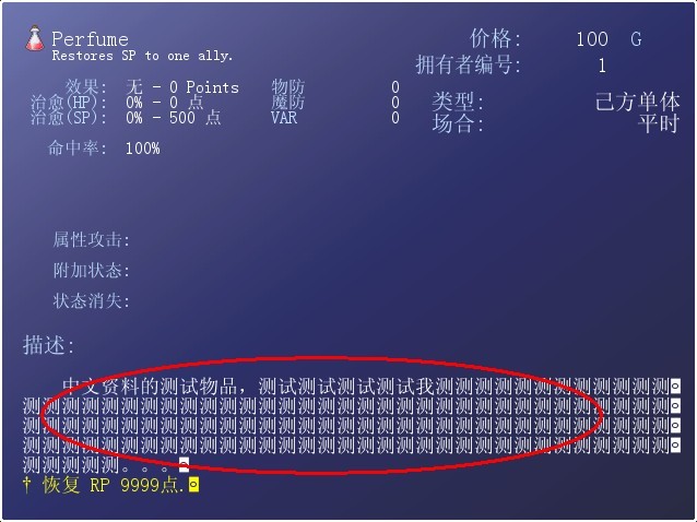 速度.jpg