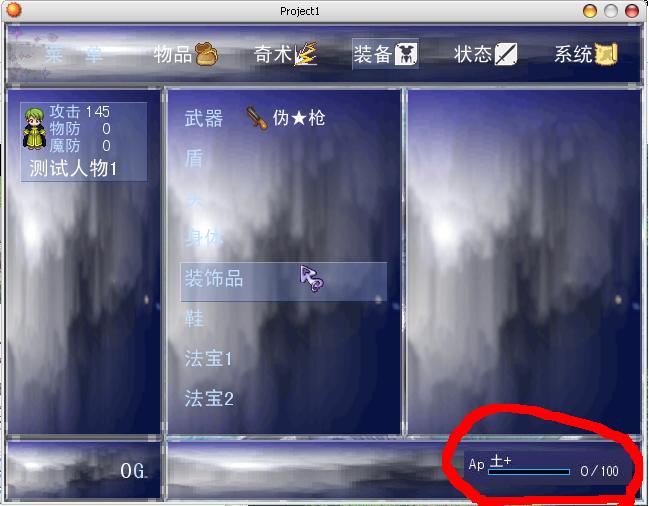 qq群.JPG