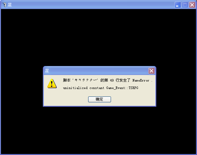 360截图20130317101009125.png