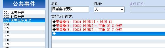HC1.JPG