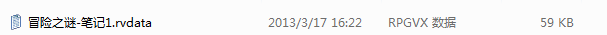 档案.png