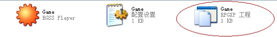 QQ截图20130317202211.jpg