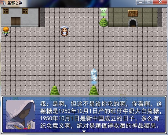 未命名2.jpg